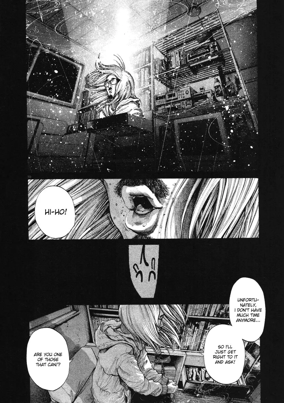 Oyasumi Punpun Chapter 98 10